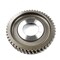 Eaton Gear, Mainshaft, Under Drive 21361 - alternate 3